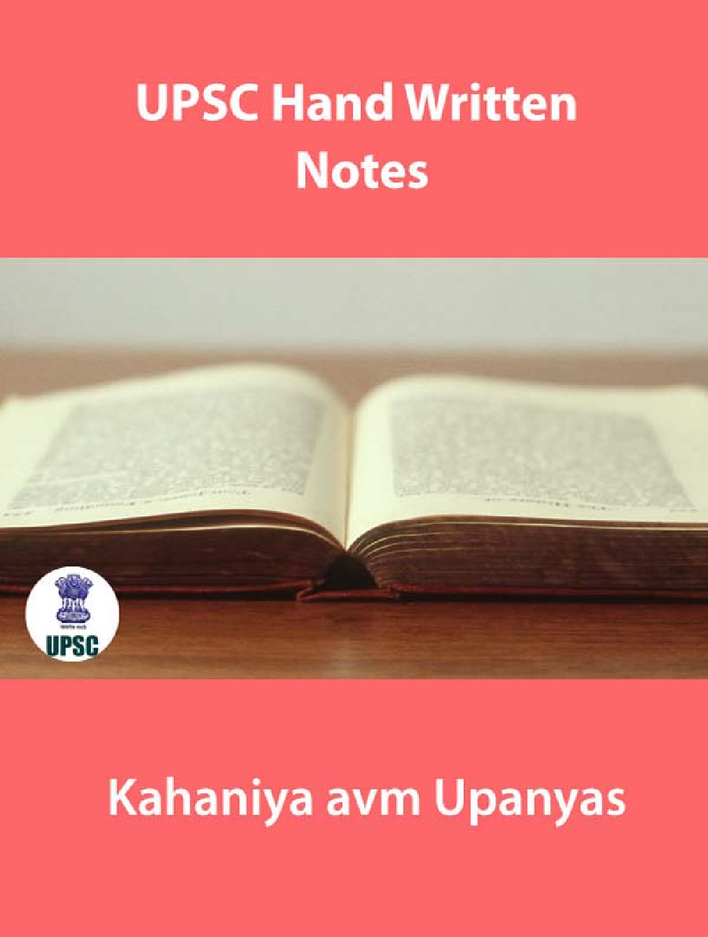 UPSC Hand Written Notes  Kahaniya avm Upanyas - Page 1