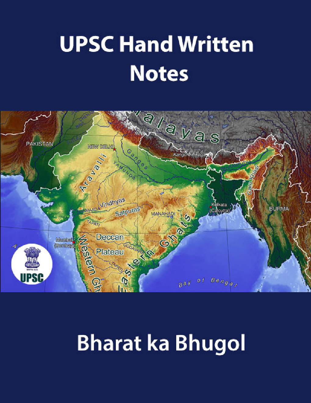 UPSC Hand Written Notes Bharat ka Bhugol - Page 1