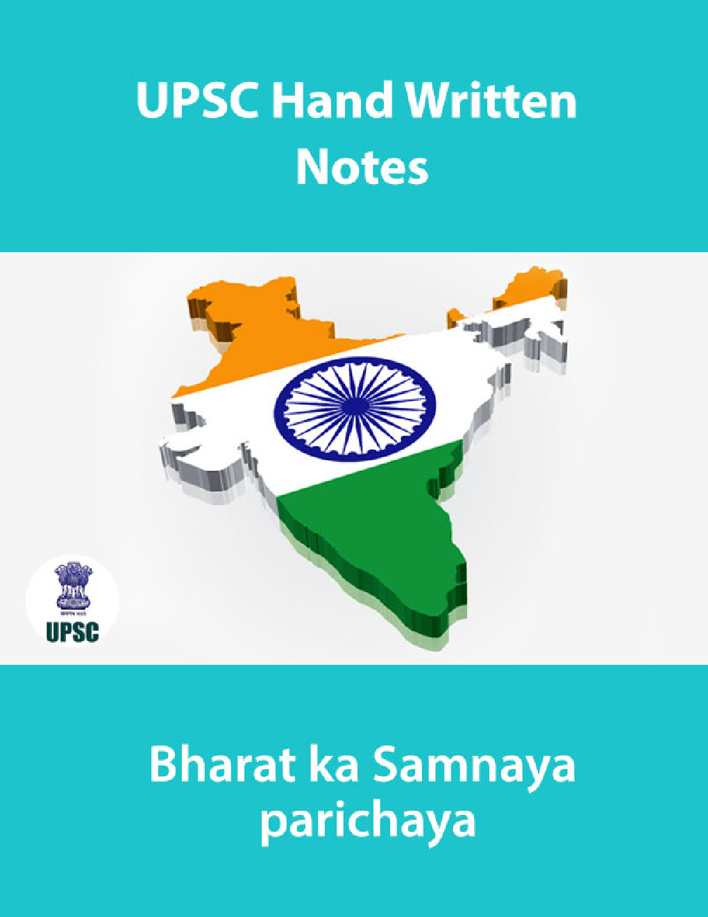 UPSC Hand Written Notes Bharat ka Samnaya parichaya - Page 1