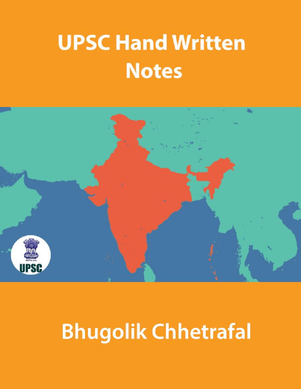 UPSC Hand Written Notes Bhugolik Chhetrafal - Page 1