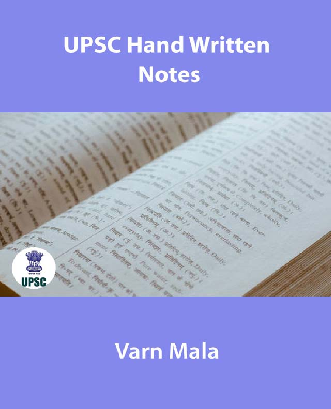 UPSC Hand Written Notes Varn Mala - Page 1