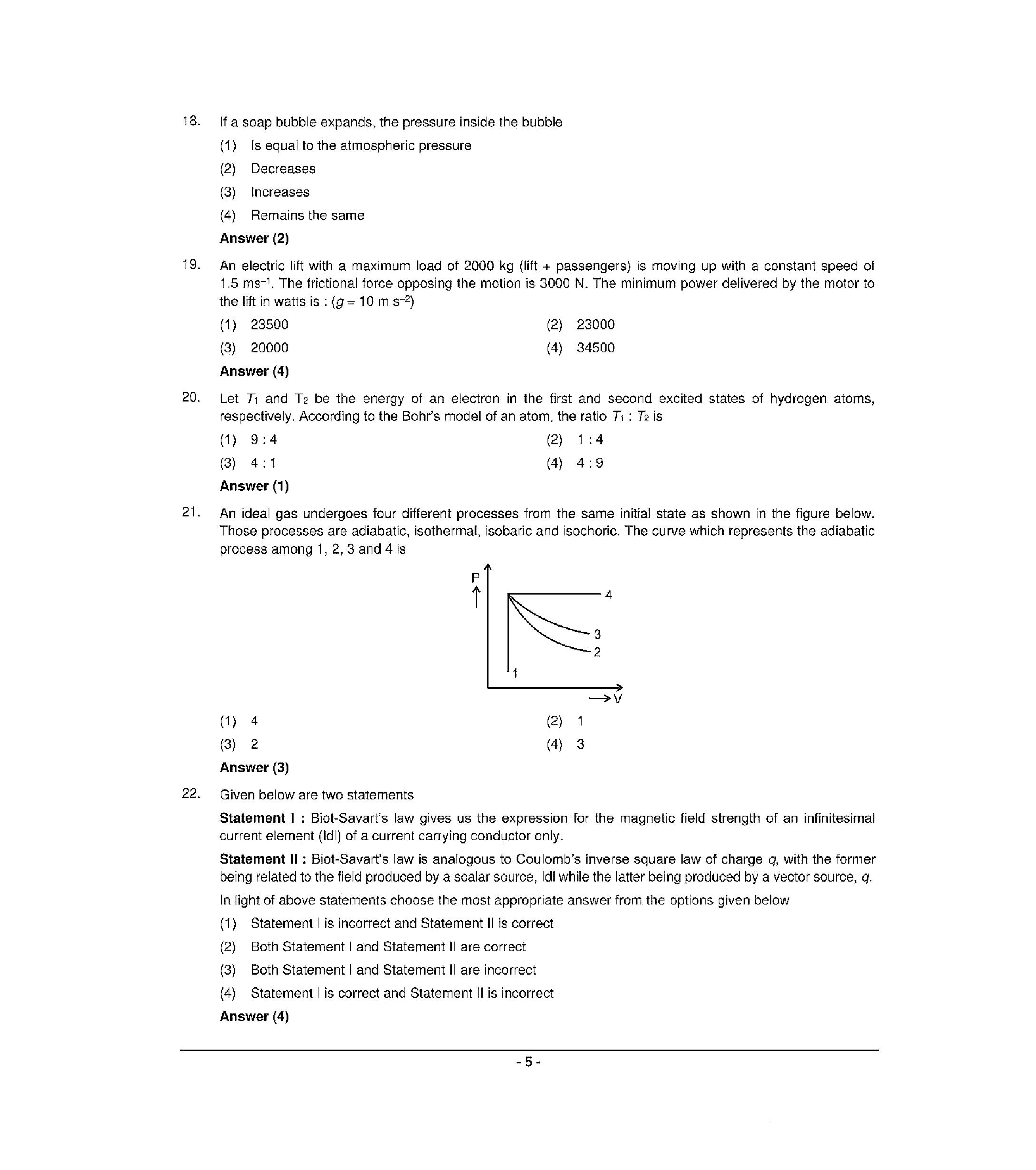 NEET 2022 Question Paper with Answer key (R3) - Page 5