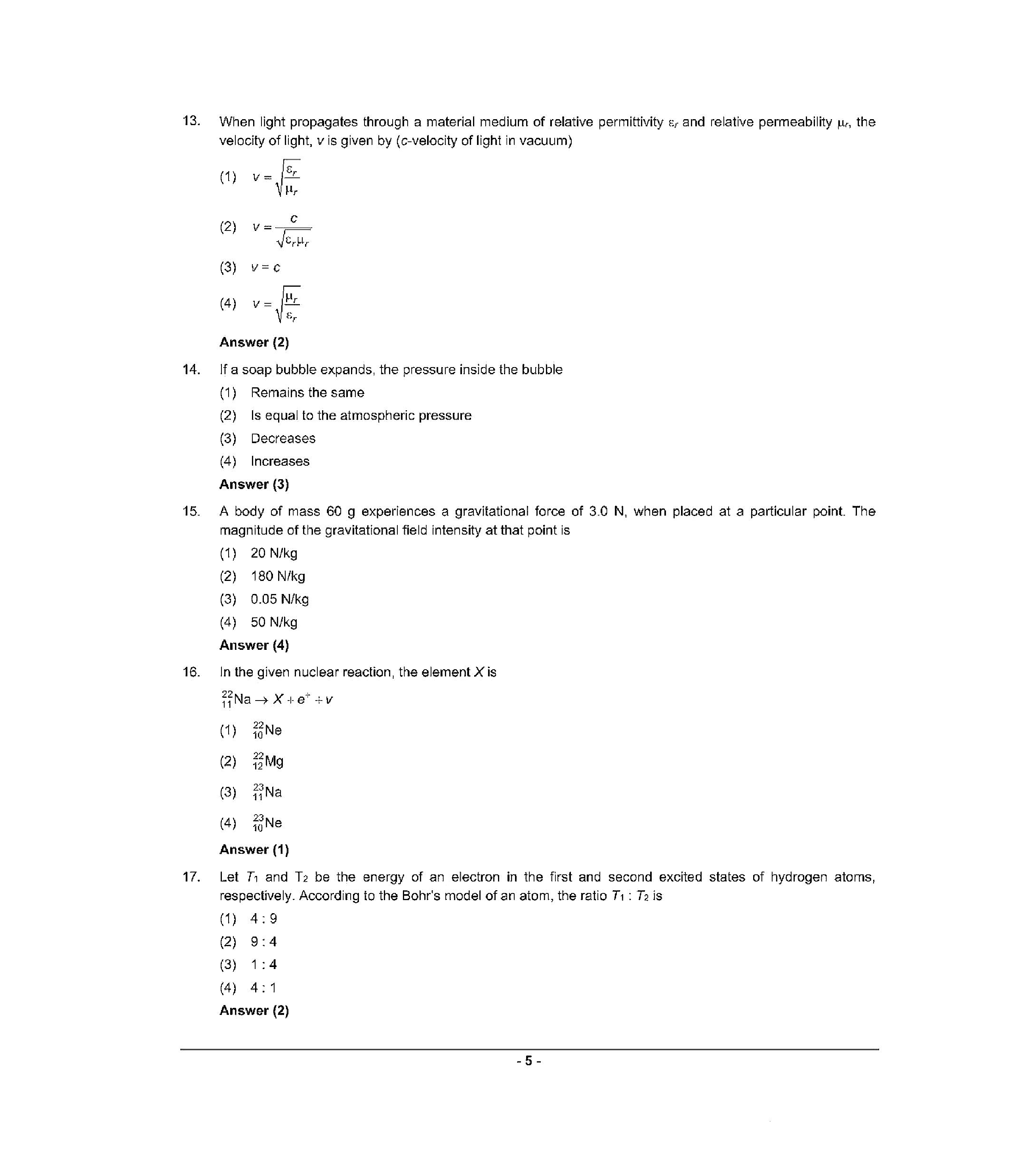 NEET 2022 Question Paper with Answer key (S5) - Page 5