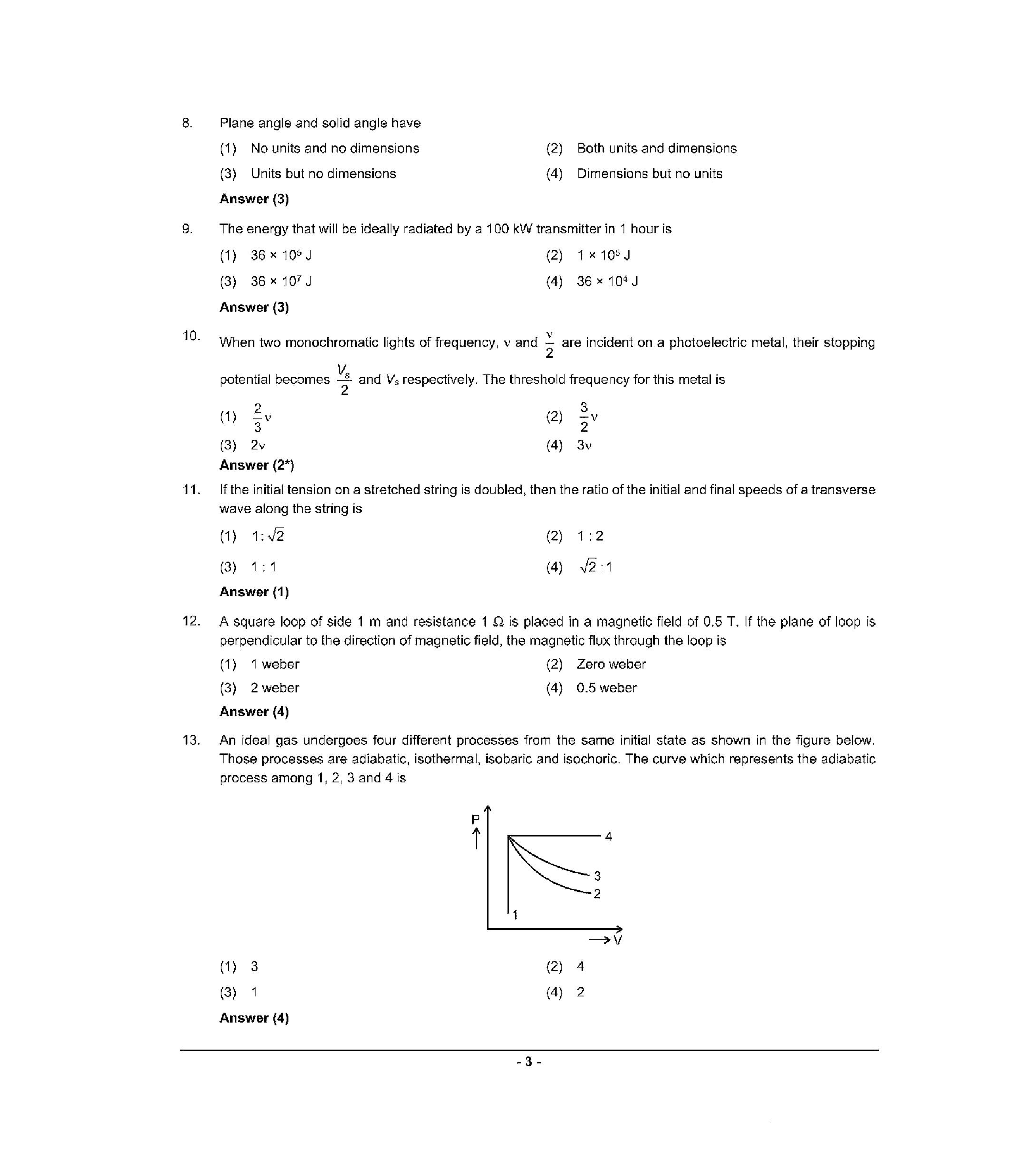 NEET 2022 Question Paper with Answer key (S6) - Page 3