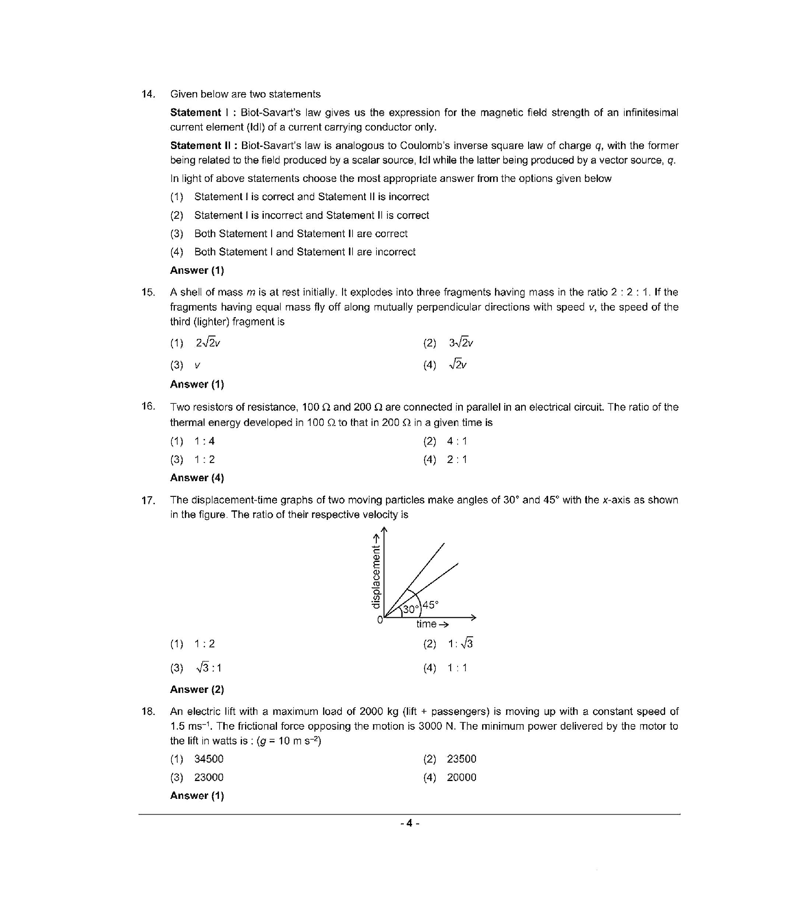 NEET 2022 Question Paper with Answer key (S6) - Page 4