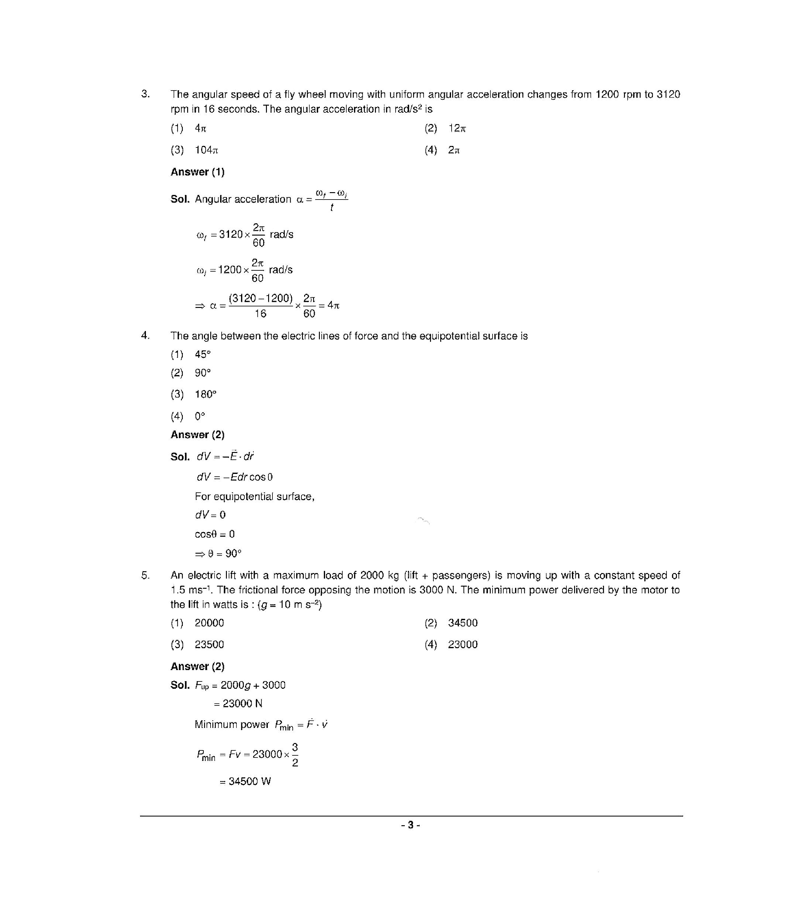 NEET 2022 Question Paper with Answer key (T1) - Page 3