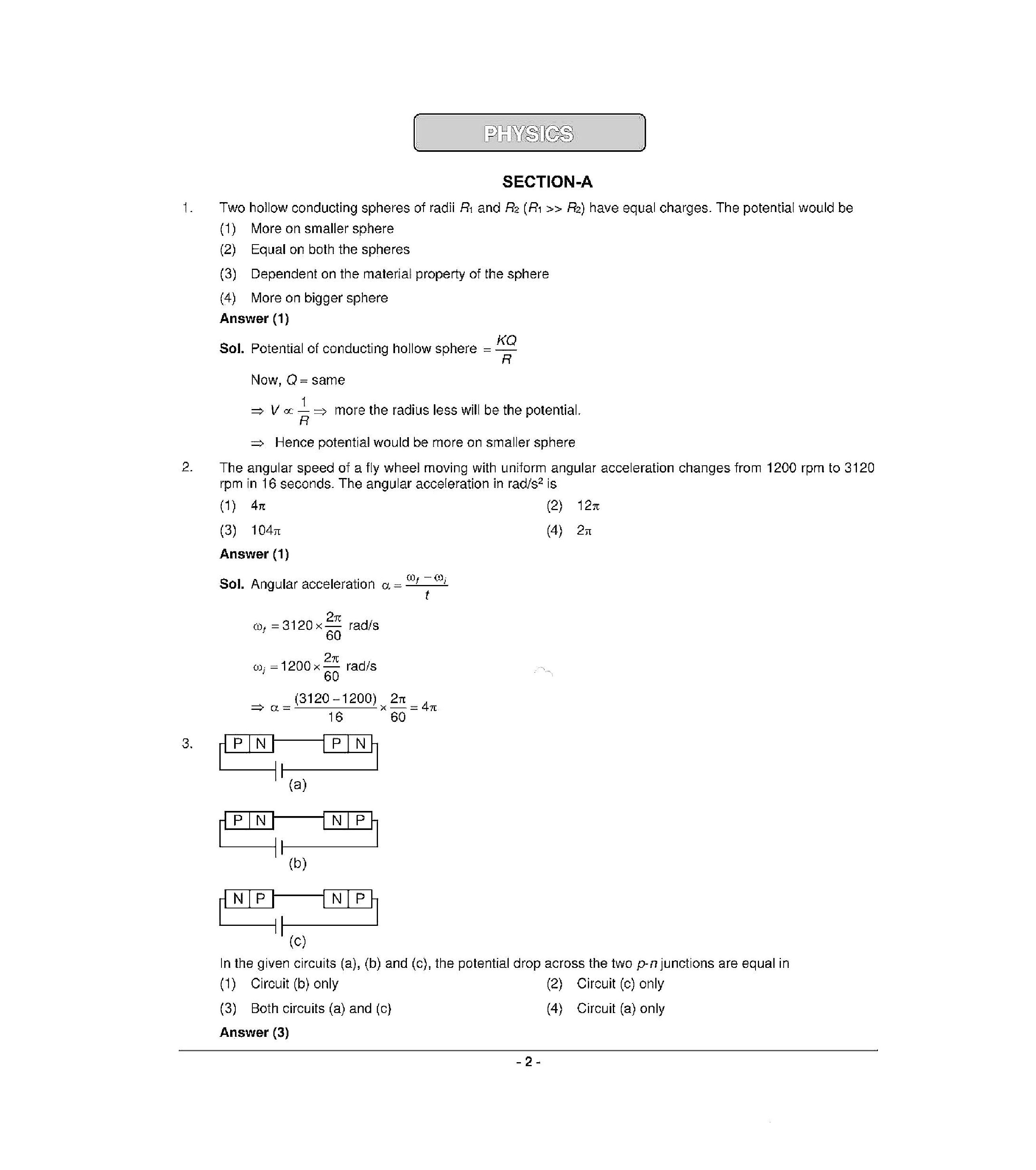 NEET 2022 Question Paper with Answer key (T2) - Page 2