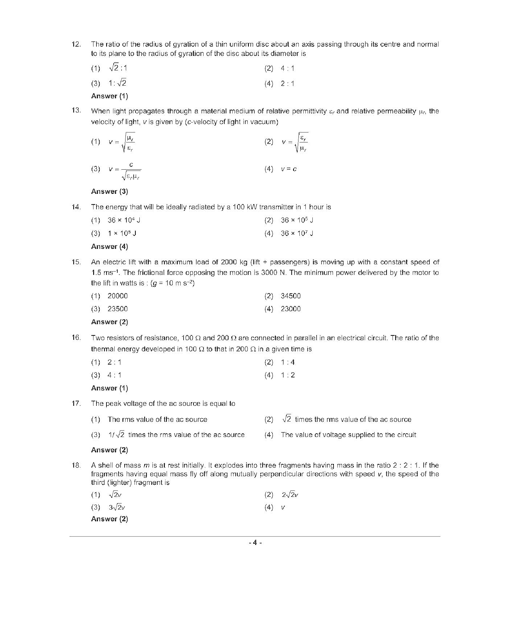 NEET 2022 Question Paper with Answer key (T6) - Page 4