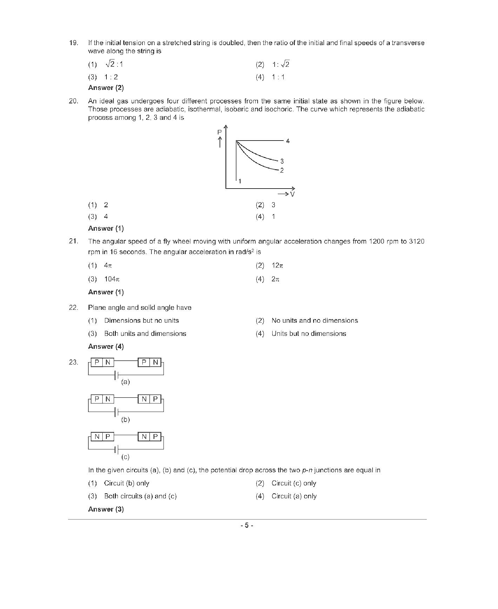 NEET 2022 Question Paper with Answer key (T6) - Page 5