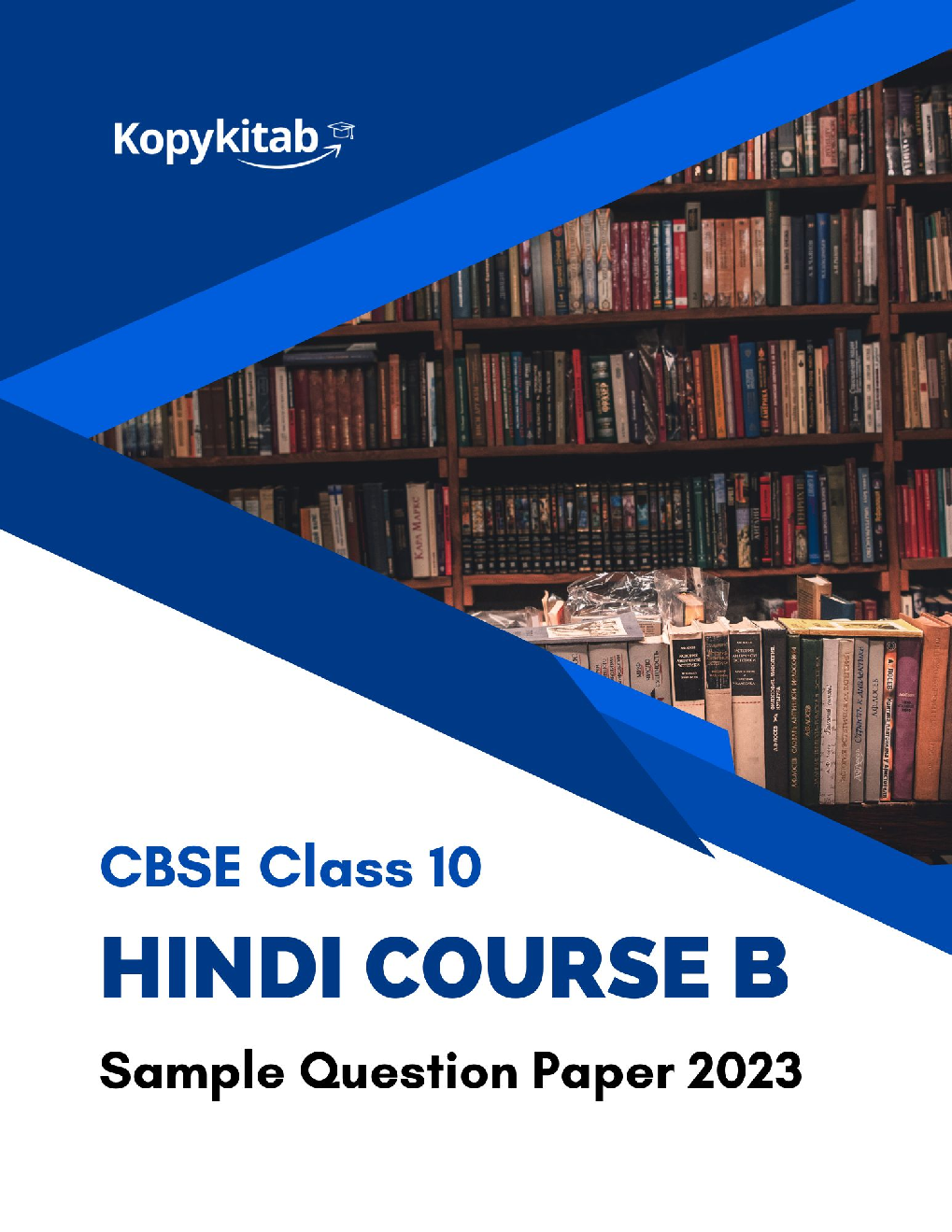 CBSE Class 10 Hindi Course B Sample Question Paper 2023 - Page 1
