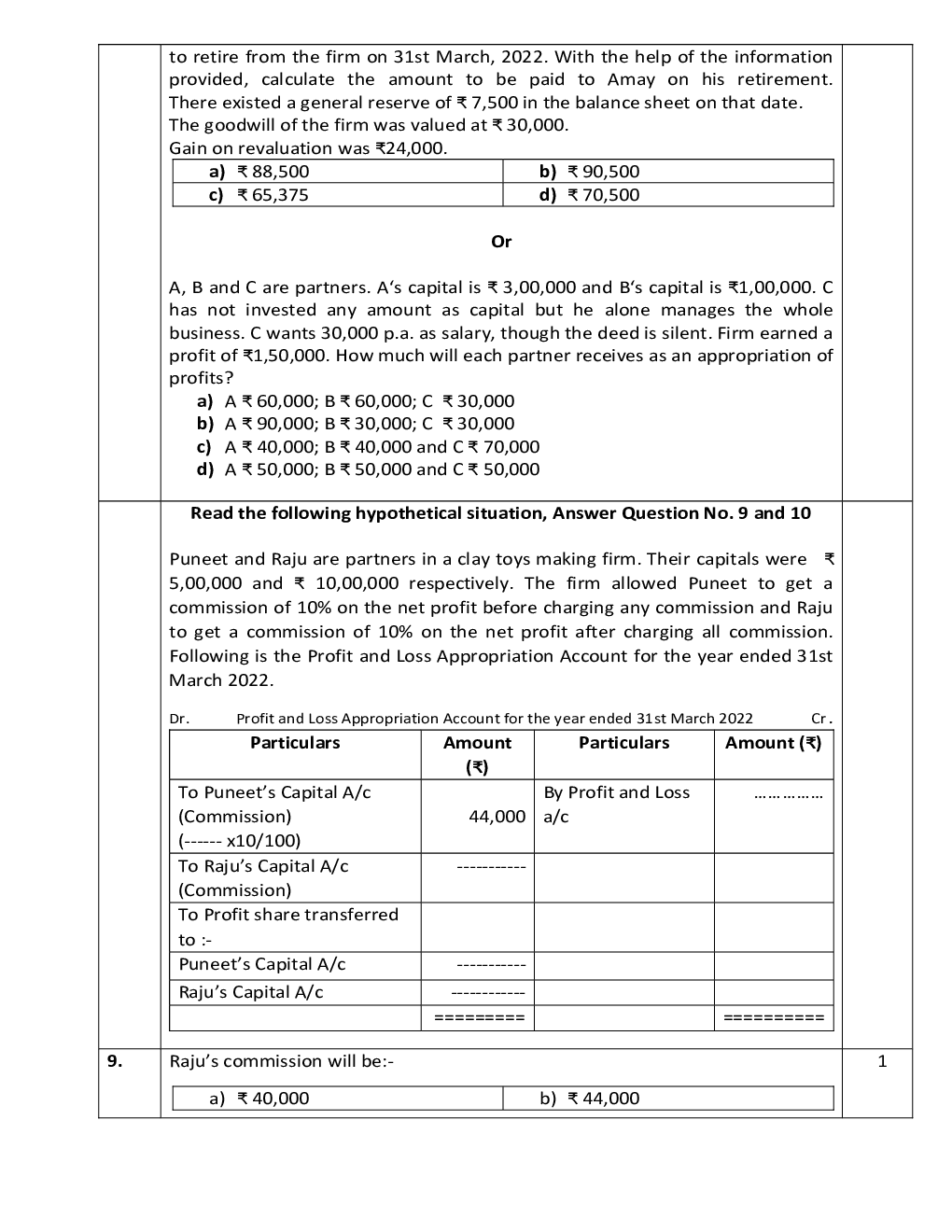 CBSE Class 12 Accountancy Sample Question Paper 2023 - Page 5