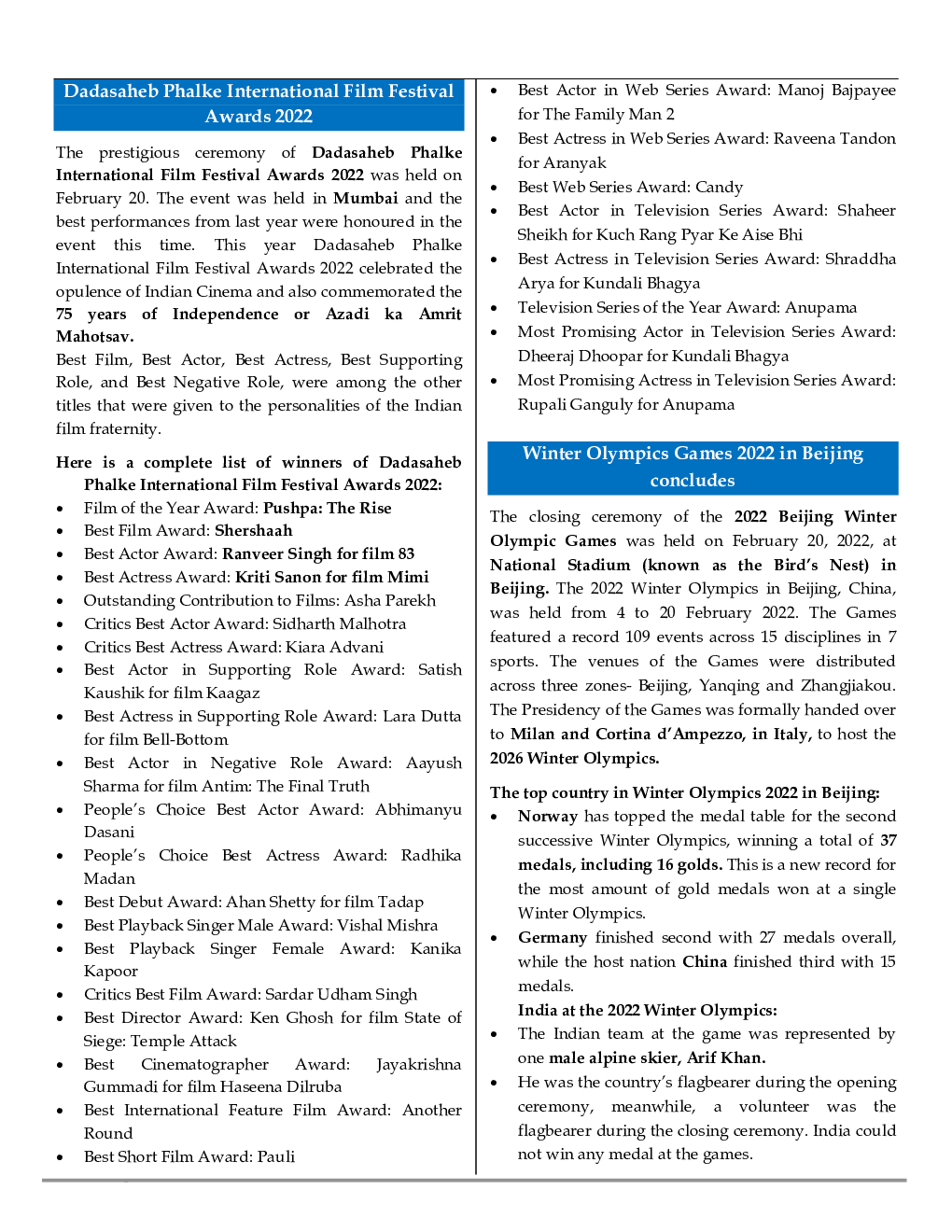 Monthly Current Affairs February - 2022 - Page 3