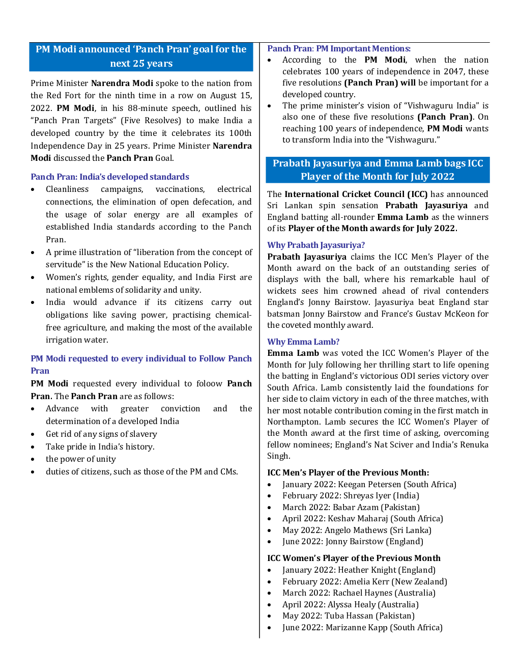 Monthly Current Affairs August - 2022 - Page 5