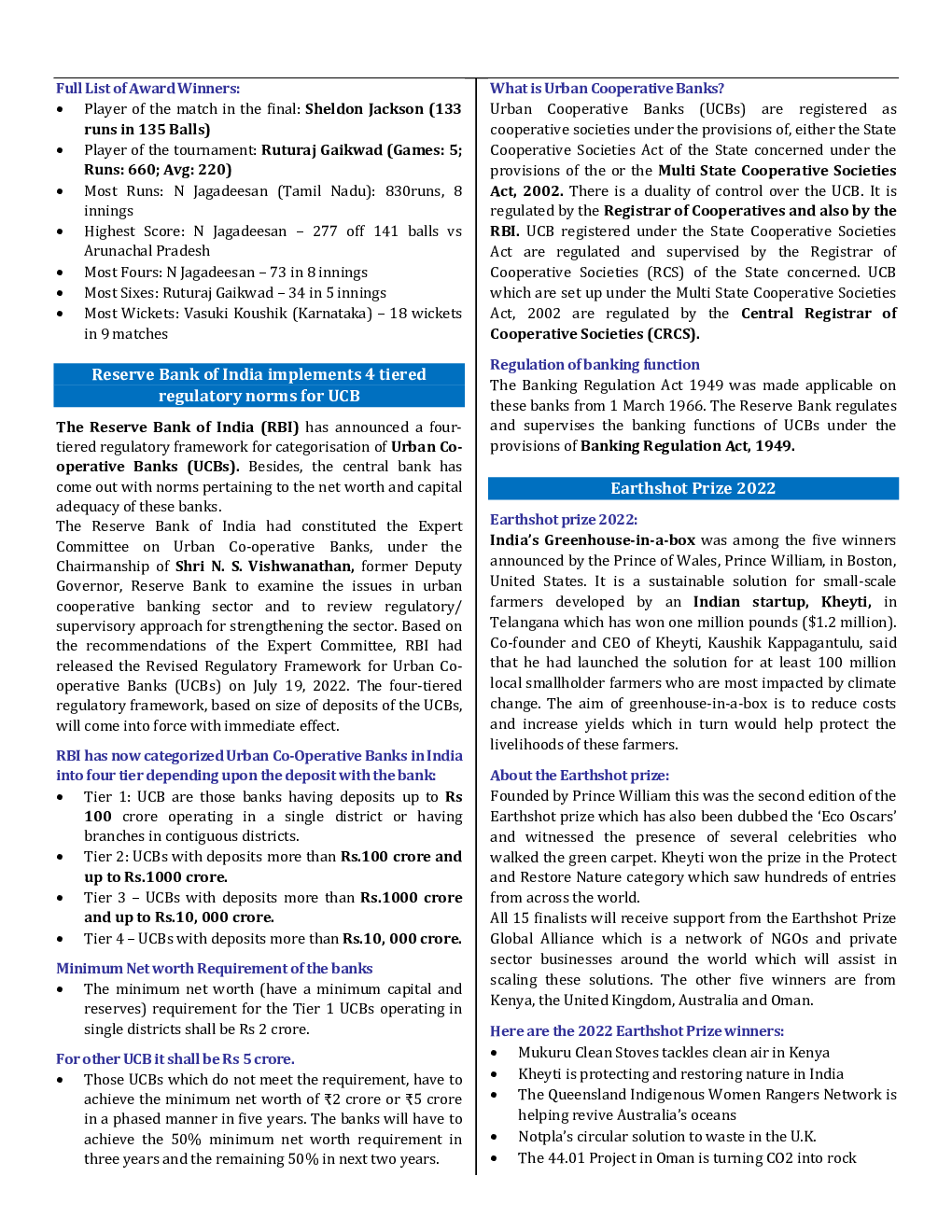 Monthly Current Affairs December - 2022 - Page 3