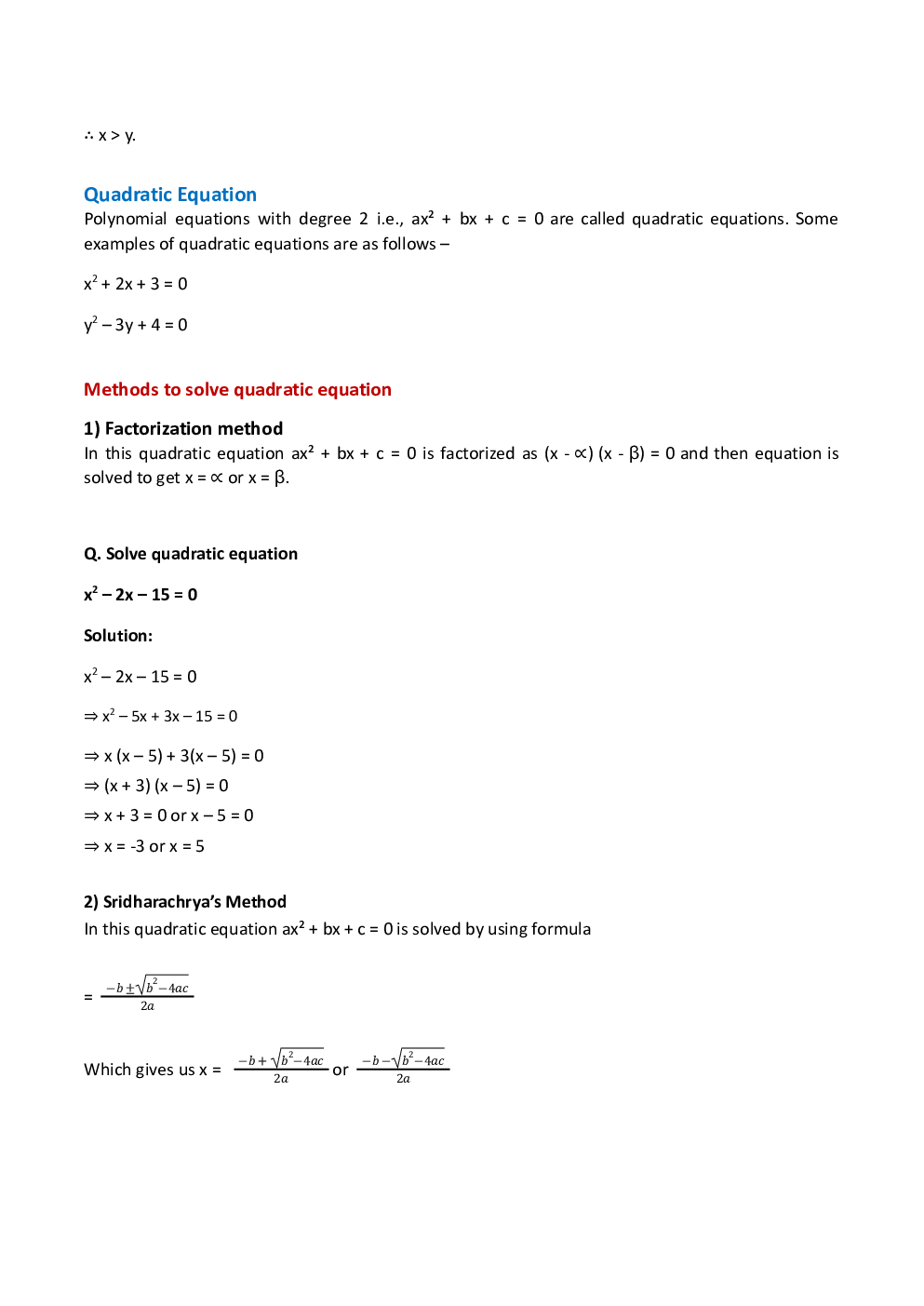 Mathematics Study Notes For NDA Exam - Page 3