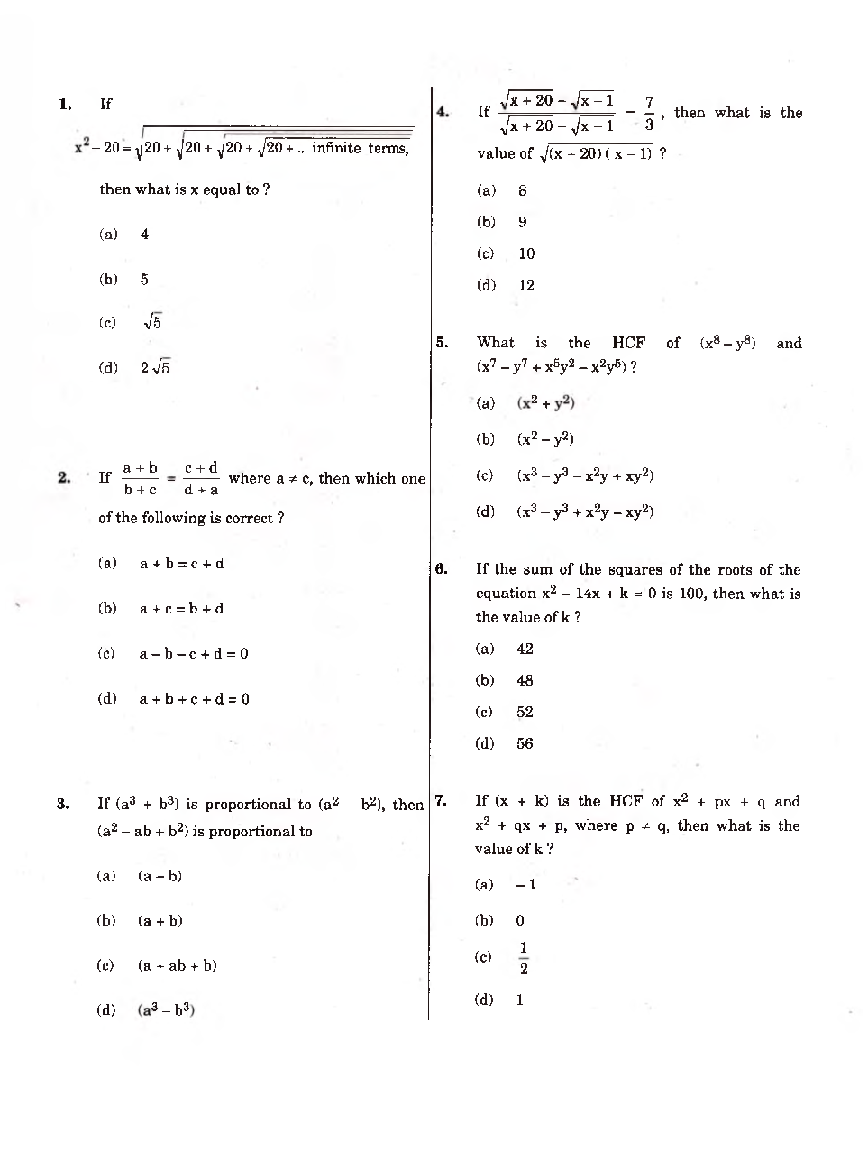 CDS 2022 Previous Year Question Paper-II Elementary Mathematics - Page 4