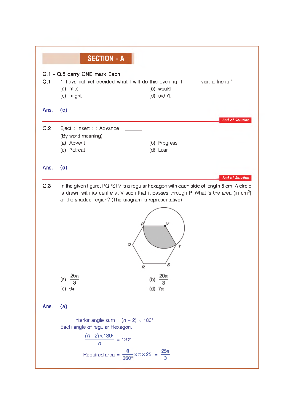 Civil Engineering Questions & Solutions For GATE 2023  - Page 2