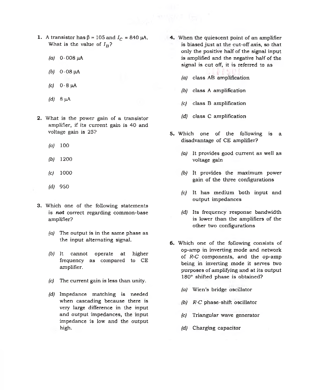 IES Prelims Electrical Engineering Previous Year Paper-II 2022 - Page 3