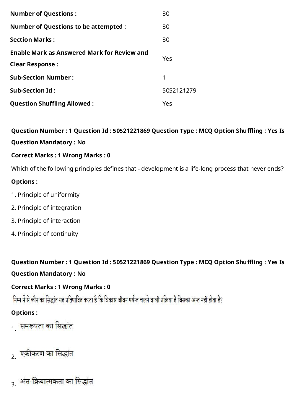 CTET Previous Year Question Paper Slot-III 2021 - Page 3