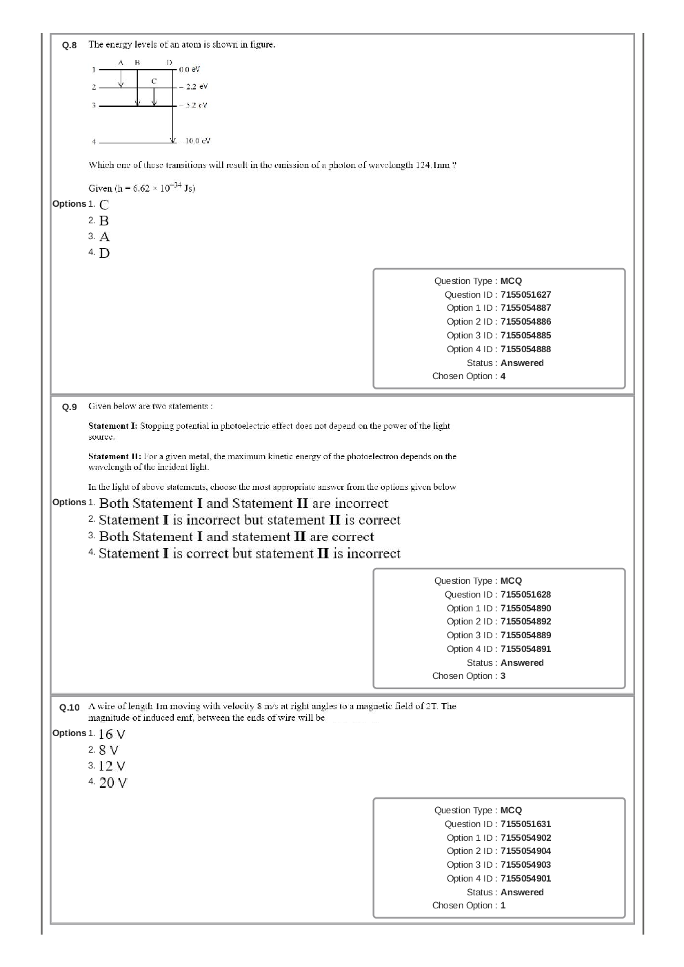 JEE Main-2023 25-January Shift-2 Question Paper With Ans Key Session-1 - Page 5