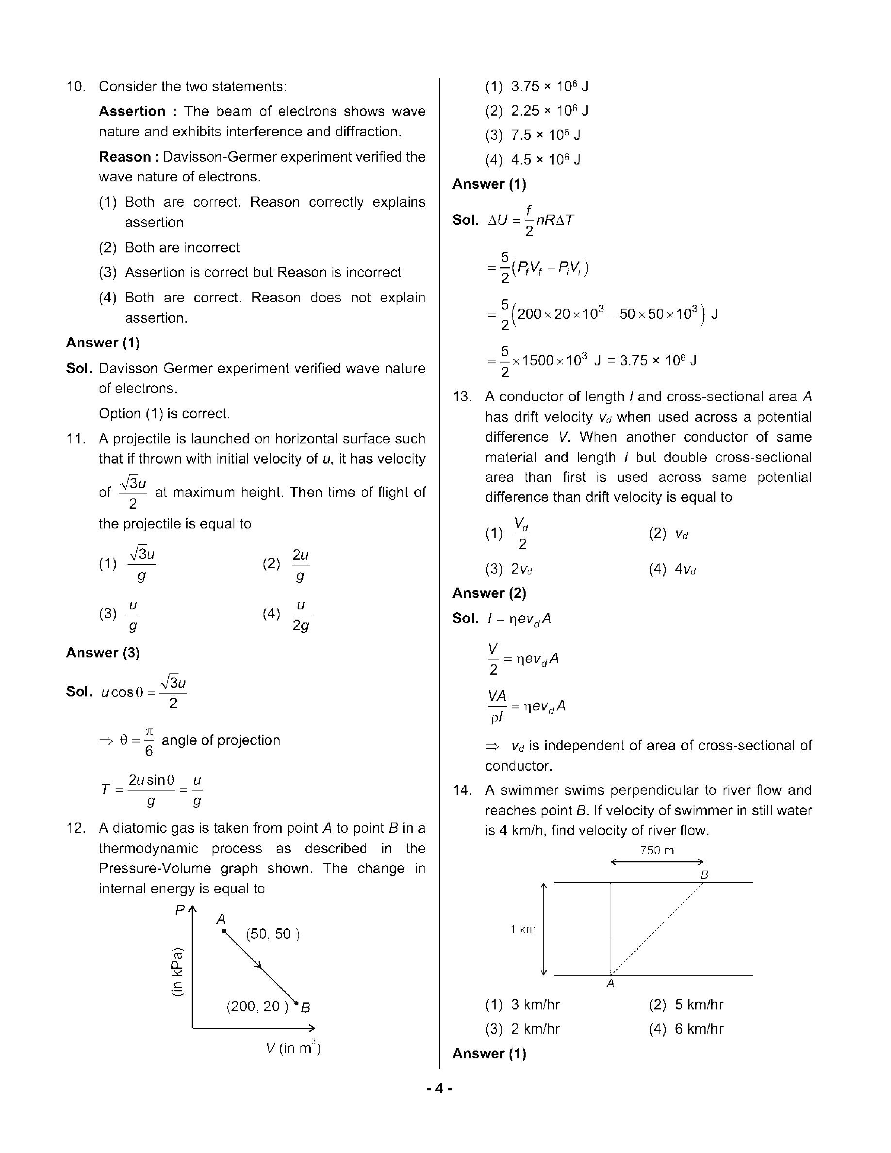 JEE Main-2023 31-January Shift-1 Question Paper With Ans Key Session-1 - Page 4
