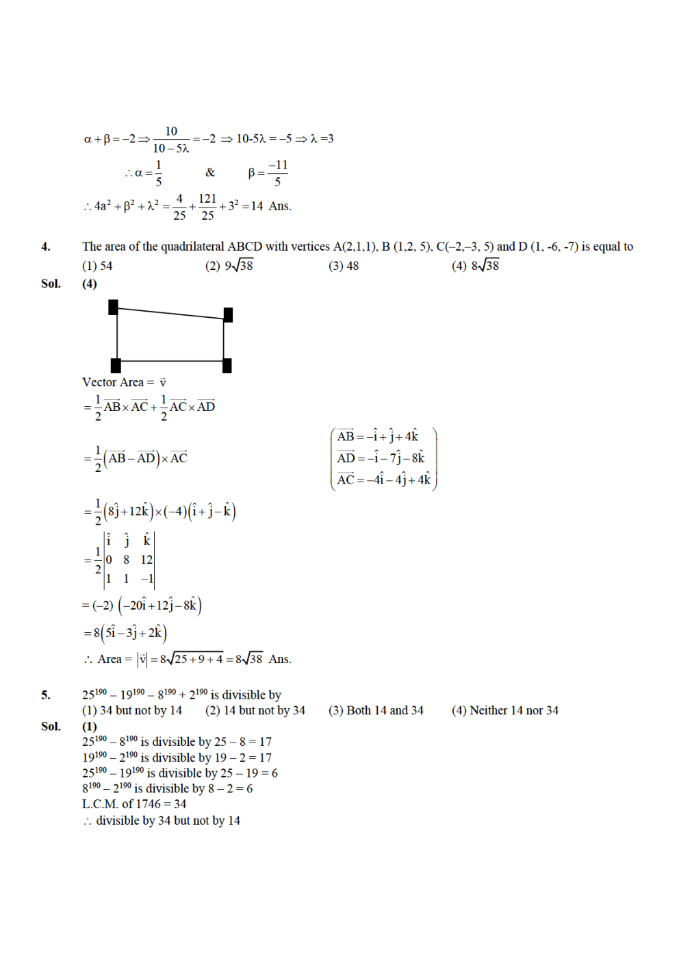 JEE Main-2023 8-April Shift-2 Question Paper With Ans Key Session-2 - Page 3