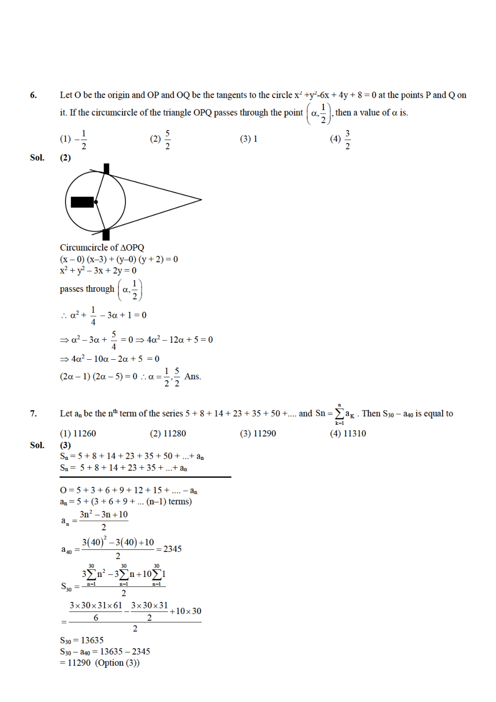 JEE Main-2023 8-April Shift-2 Question Paper With Ans Key Session-2 - Page 4