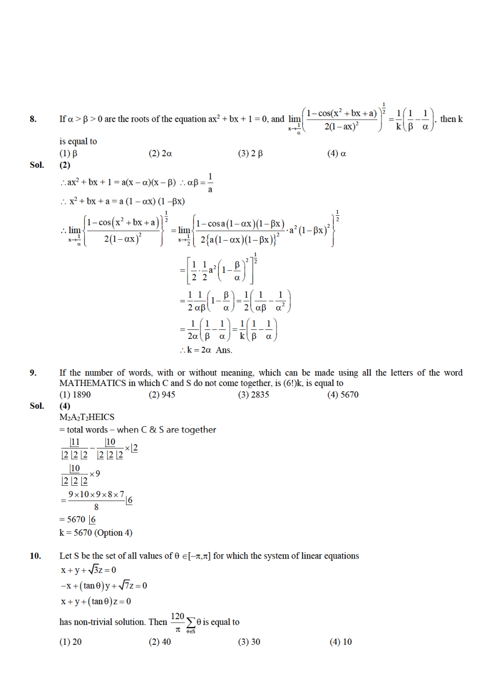 JEE Main-2023 8-April Shift-2 Question Paper With Ans Key Session-2 - Page 5