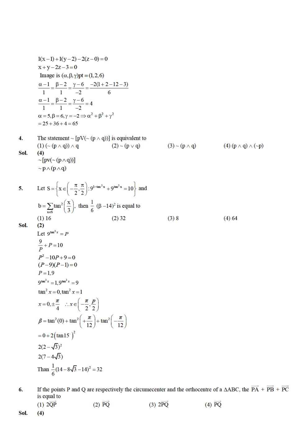 JEE Main-2023 10-April Shift-2 Question Paper With Ans Key Session-2 - Page 3