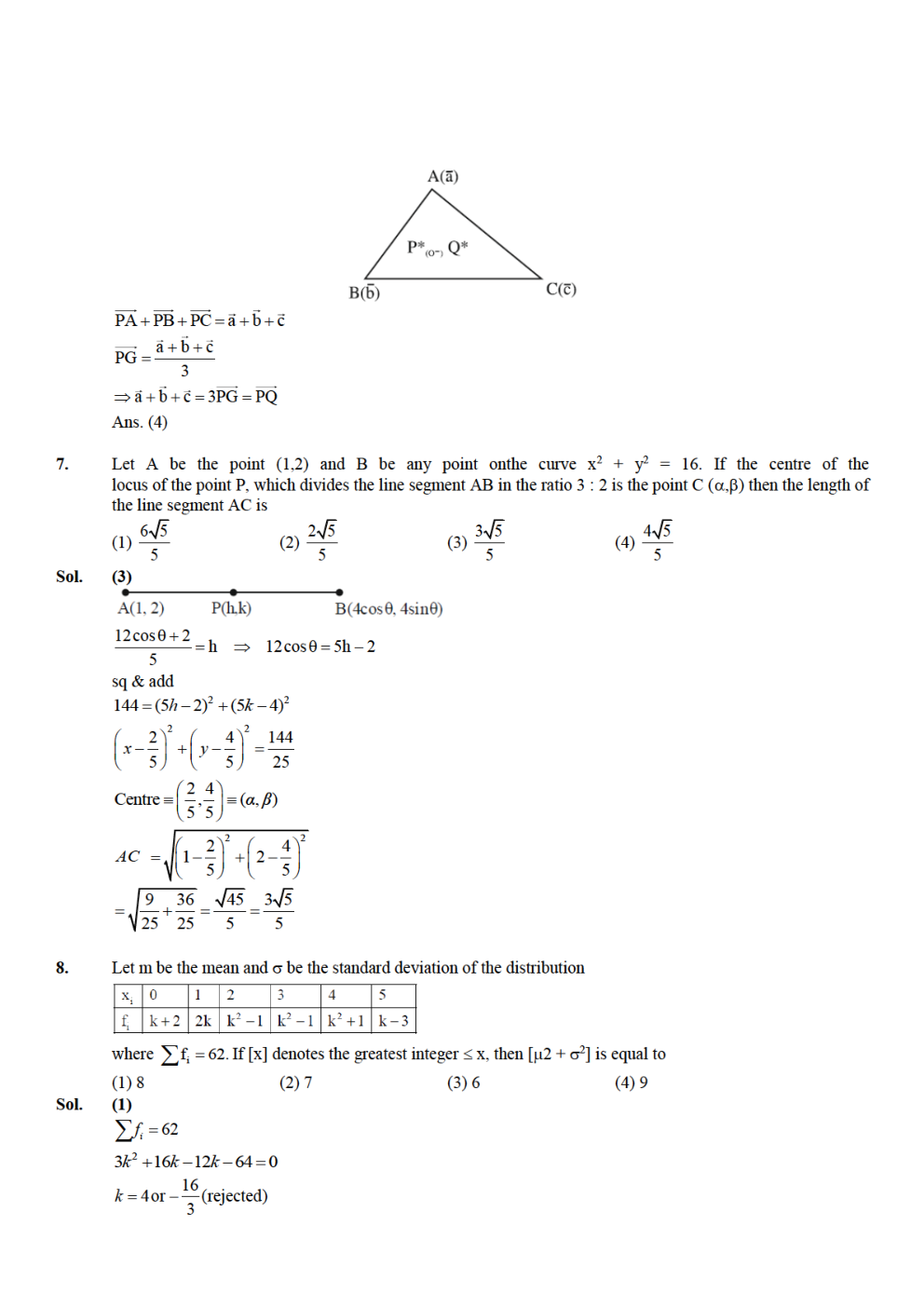 JEE Main-2023 10-April Shift-2 Question Paper With Ans Key Session-2 - Page 4