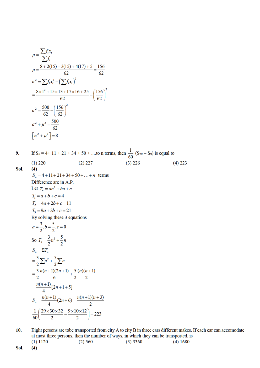 JEE Main-2023 10-April Shift-2 Question Paper With Ans Key Session-2 - Page 5