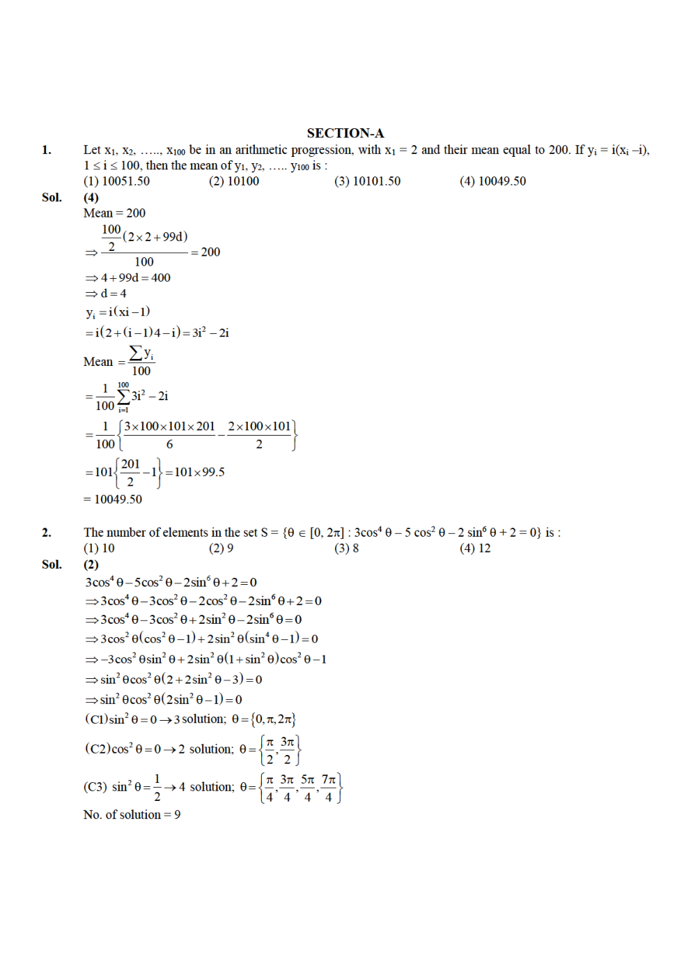 JEE Main 2023 11-April Shift-1 Question Paper With Ans Key Session-2 - Page 2