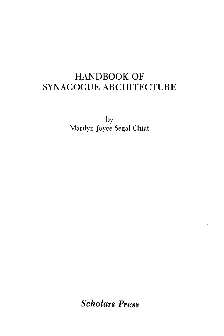 Handbook of Synagogue Architecture - Page 4