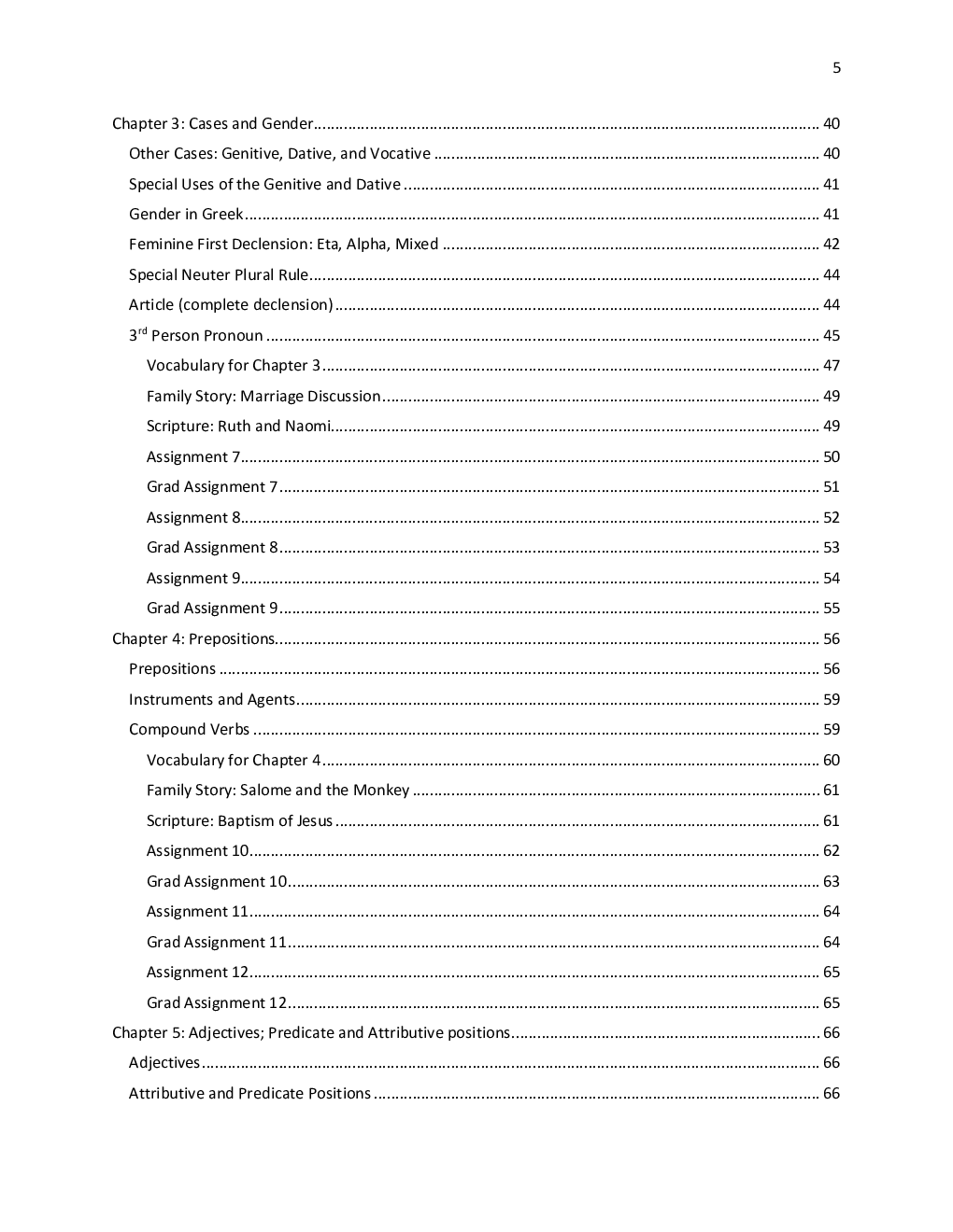 Elementary New Testament Greek - Page 4