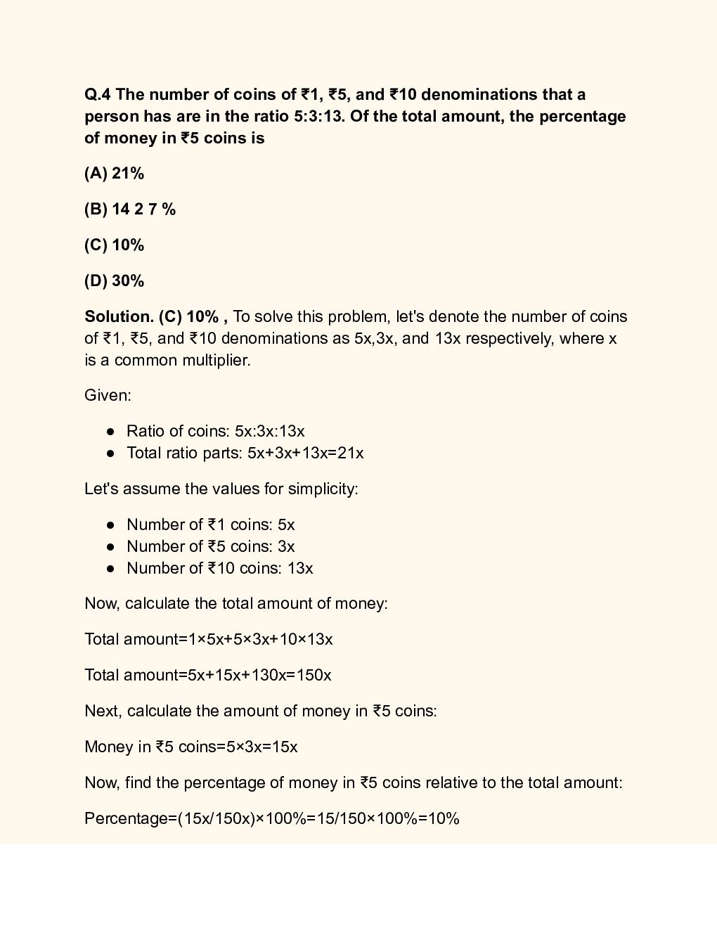 GATE 2024 Textile Engineering and Fibre Science TF Solutions - Page 4