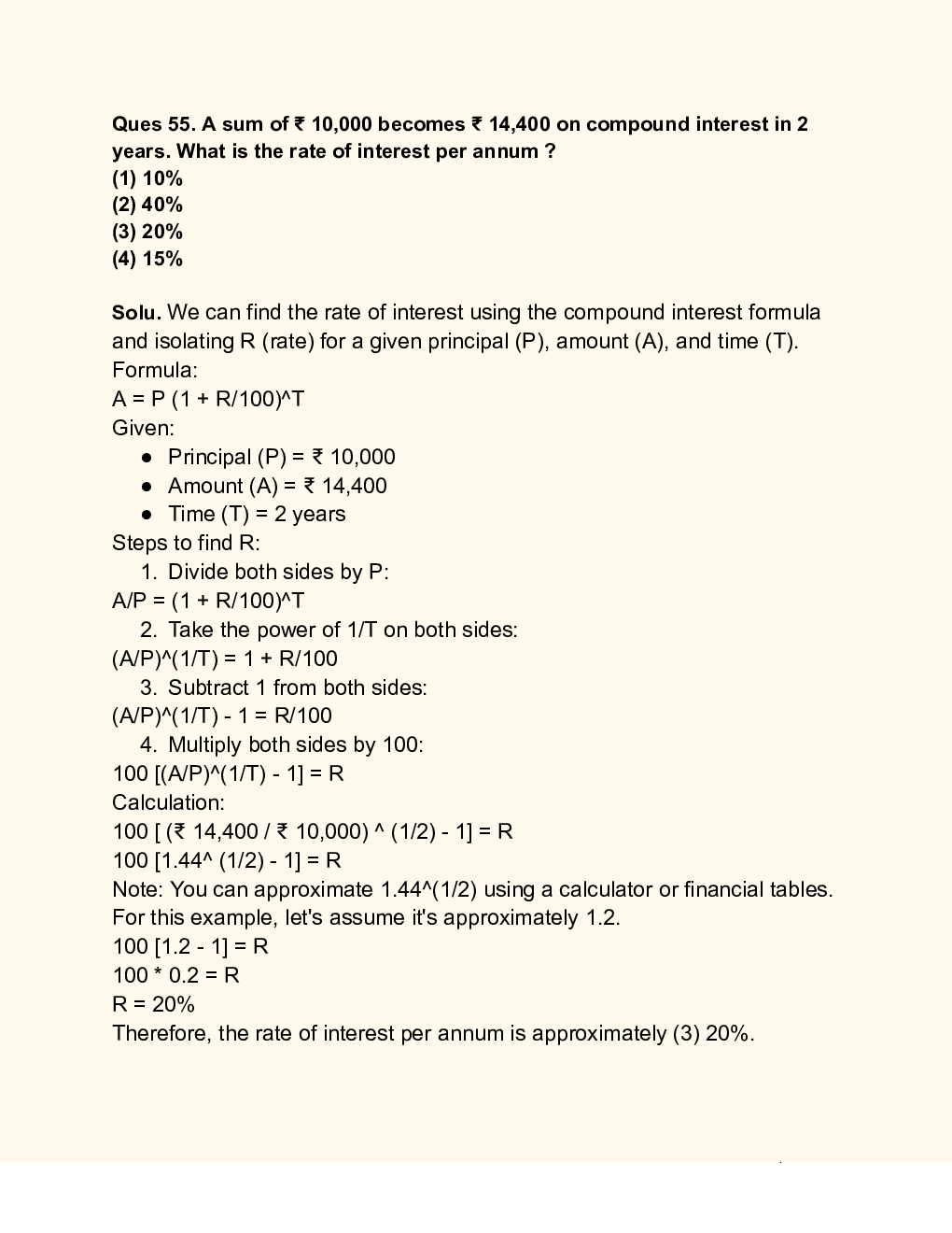 CUET Economics  Solution  2023 - Page 5