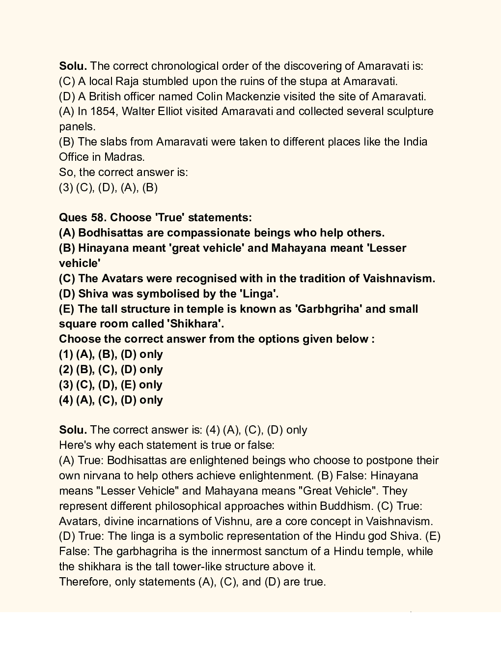 CUET English  Solution  2023 - Page 5