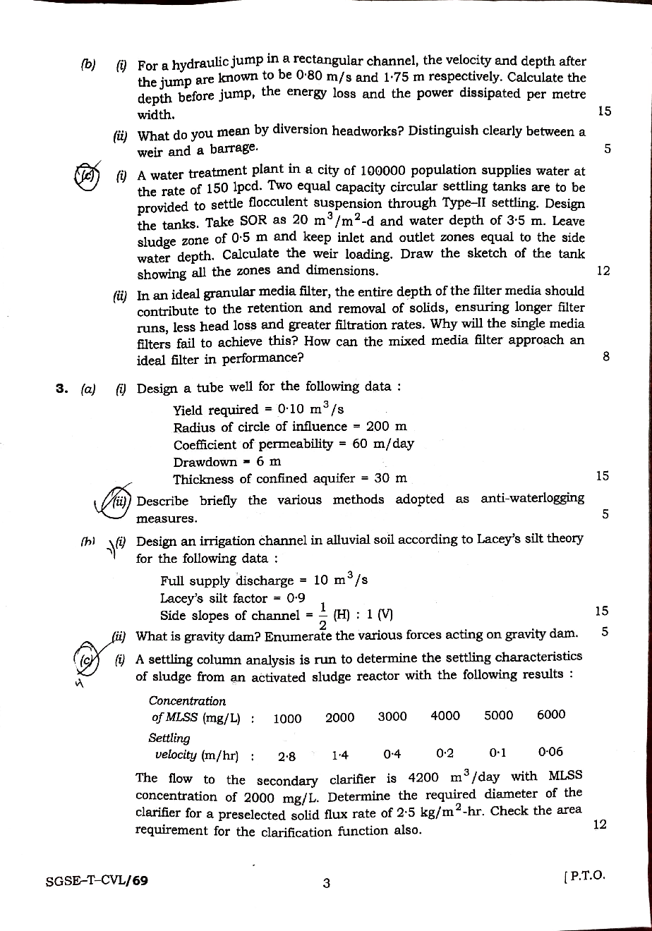 IES MAINS 2023  Civil Paper-II  - Page 3