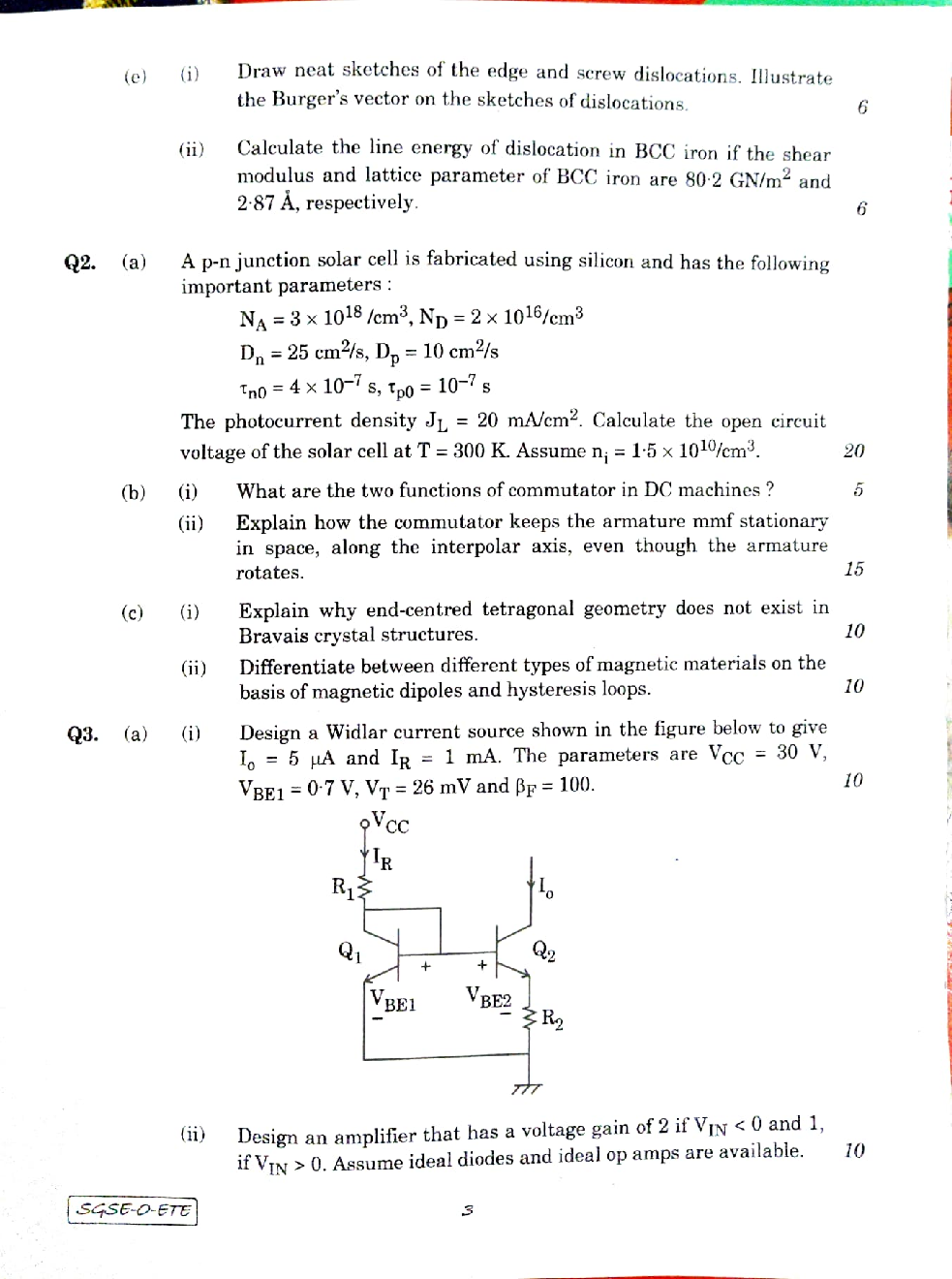 IES MAINS 2023  EC Paper-I  - Page 3