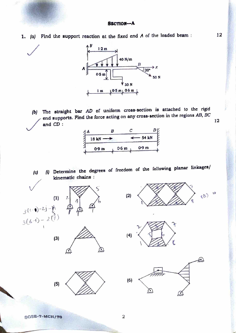 IES MAINS 2023  Mechanical  - Page 2