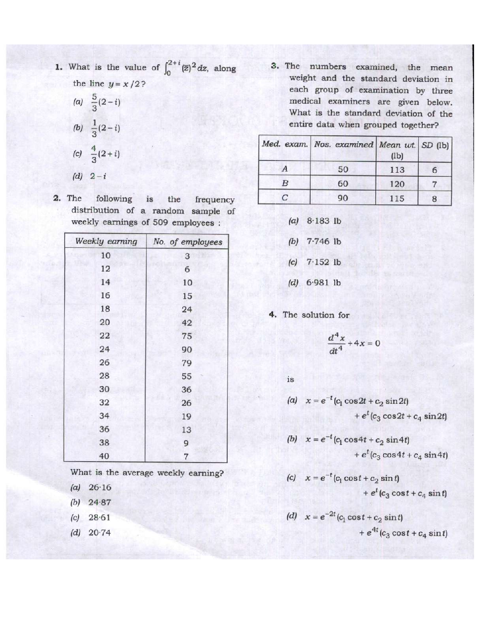 IES Paper-l-Exam 2024  Electrical Engineering  - Page 2
