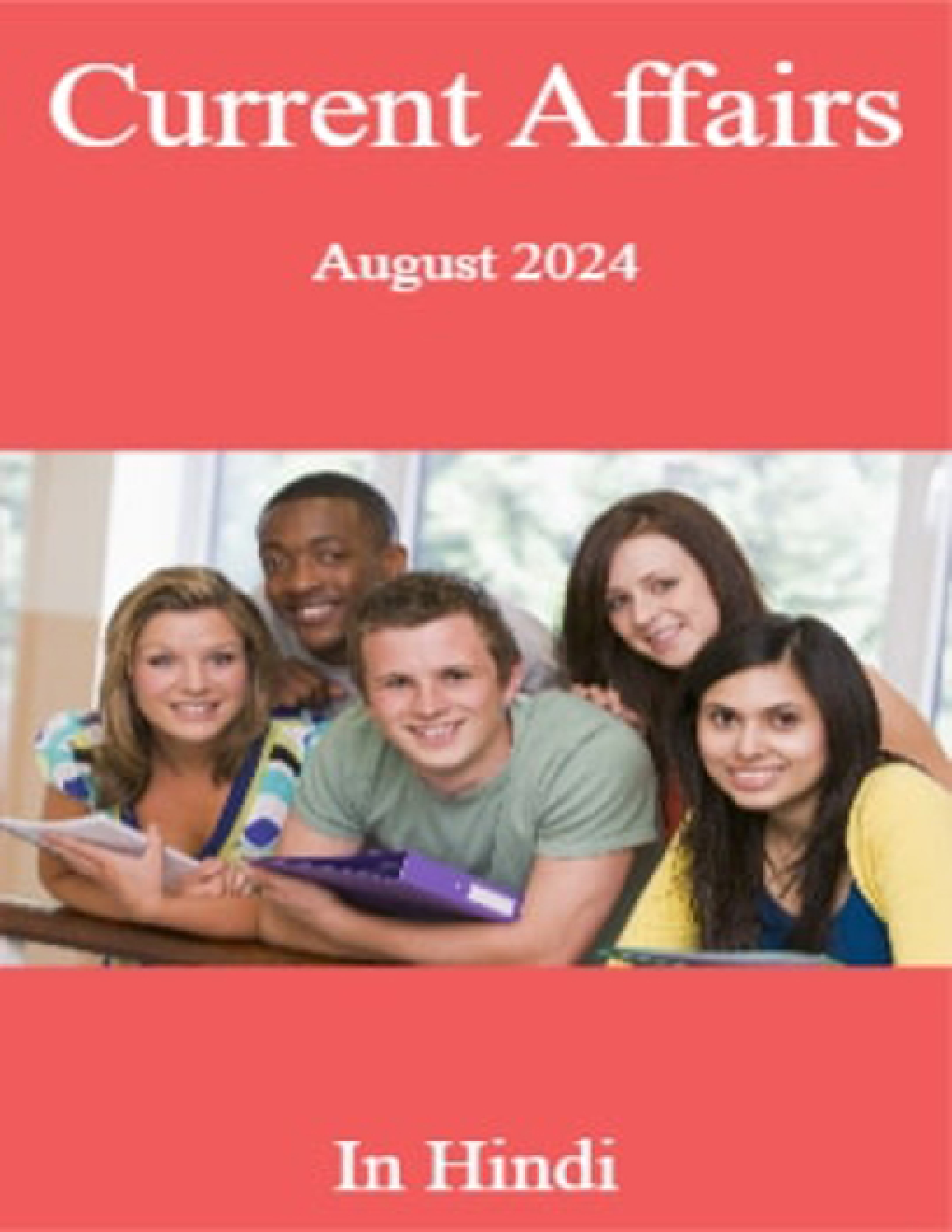 Current Affairs August 2024 In Hindi - Page 1