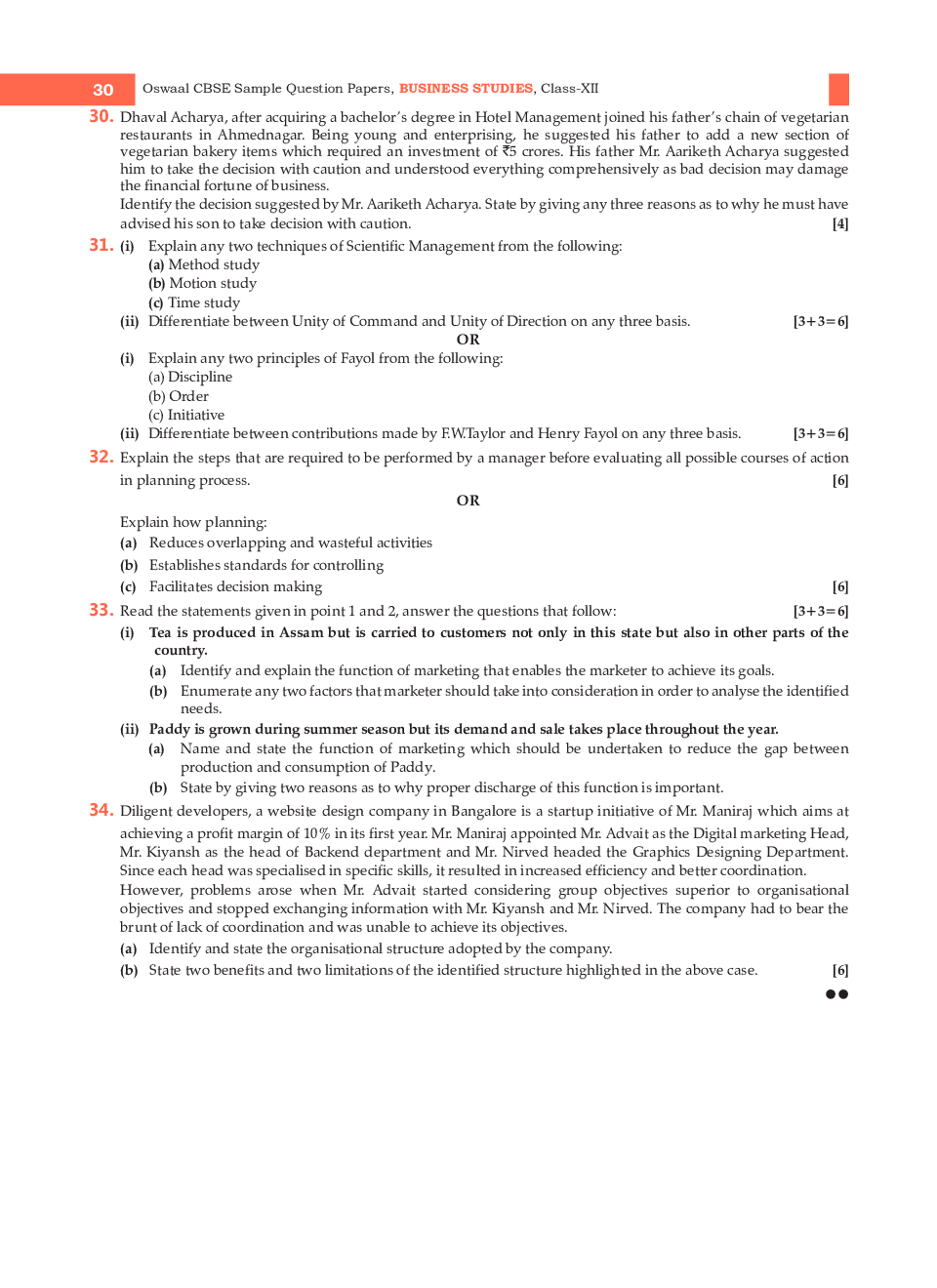 Class-12th 2024 Sample Papers Business Studies - Page 5