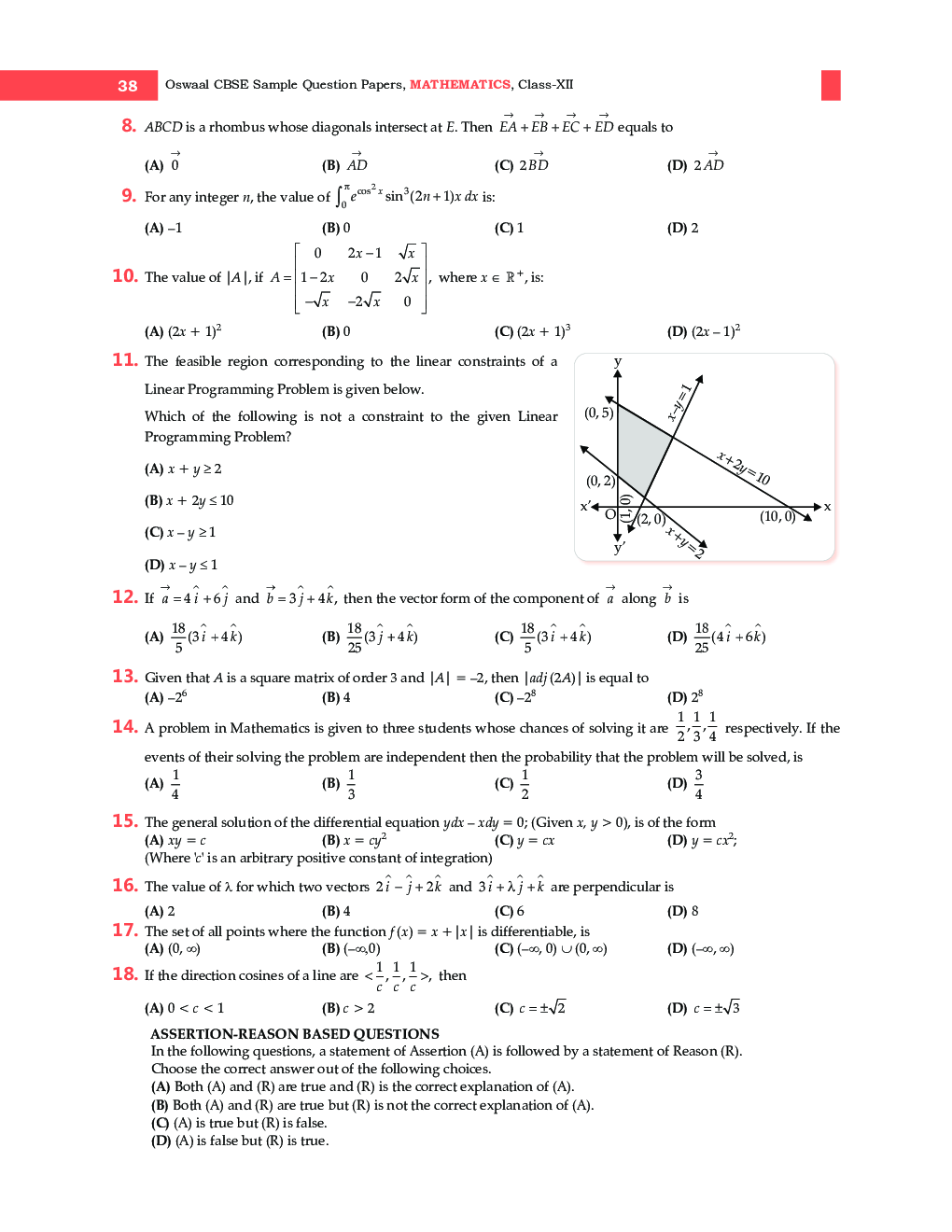 Class-12th 2024 Sample Papers Mathematics - Page 3