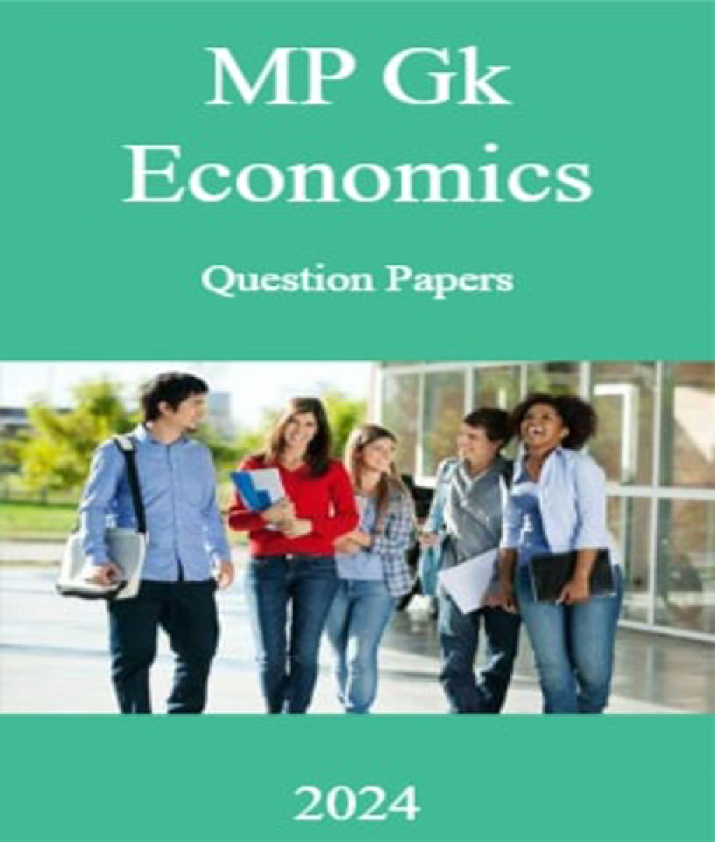 MP GK Economics Question Papers 2024 - Page 1