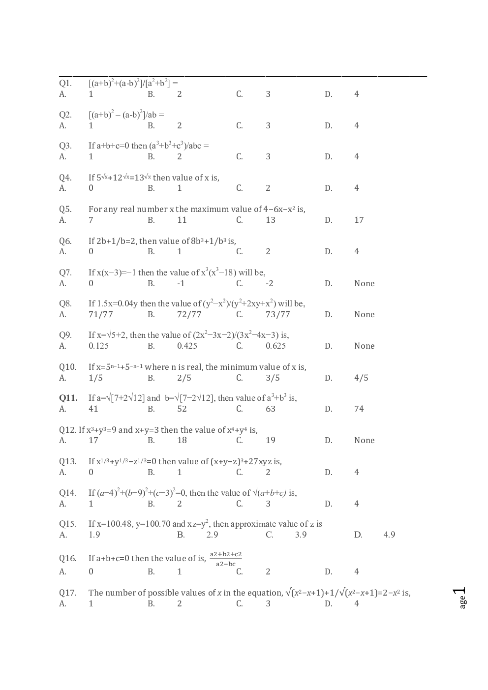 MP Maths Question Papers 2024 - Page 2