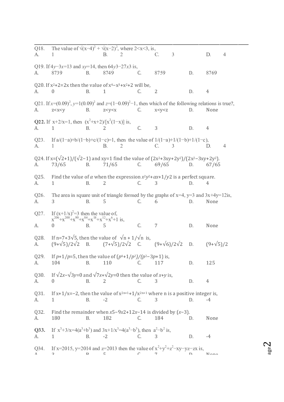 MP Maths Question Papers 2024 - Page 3
