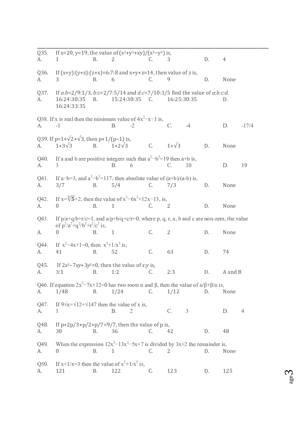 MP Maths Question Papers 2024 - Page 4
