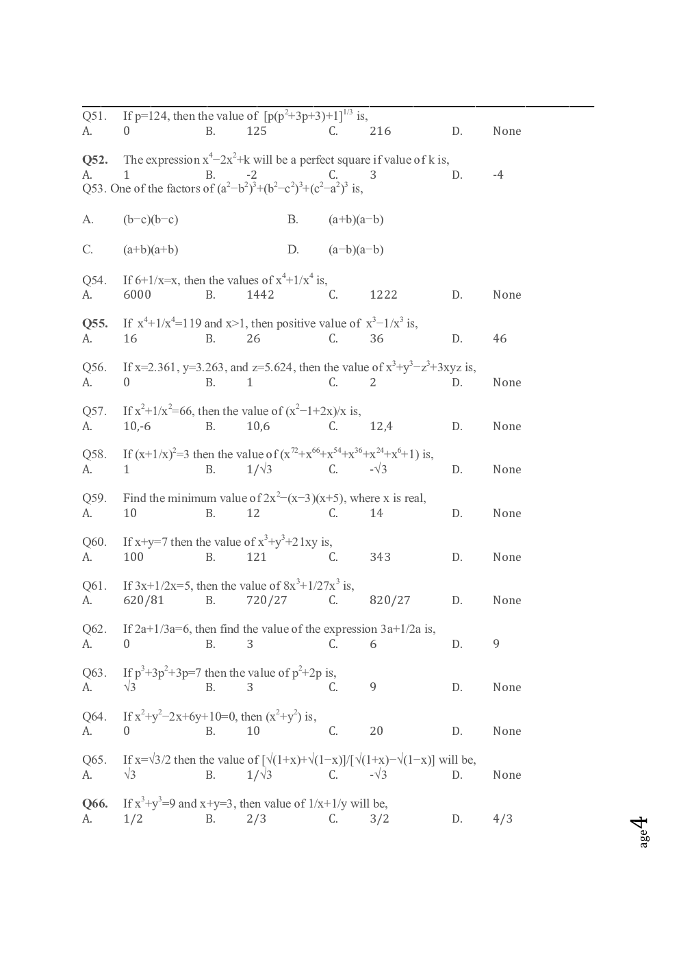 MP Maths Question Papers 2024 - Page 5