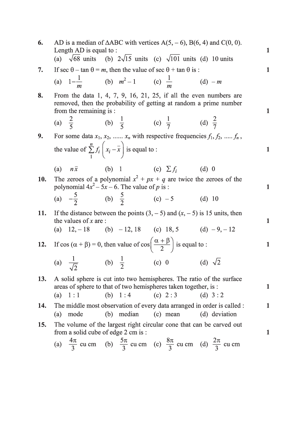 CBSE 10th 2024  Mathematics Question Paper Set-1 - Page 5